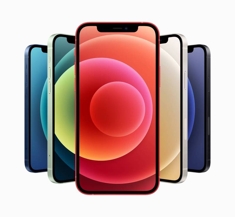 iPhone 12來了!美系外資看好這5檔台股(業者提供)