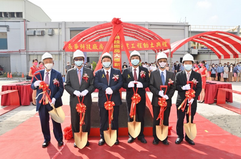 球導線架前五大供應商長華科技,加碼30億在楠梓加工區擴廠。(記者葛祐豪翻攝)