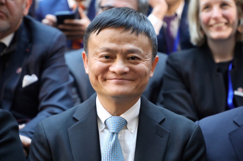 馬雲的螞蟻集團滬港掛牌遇阻。(法新社)