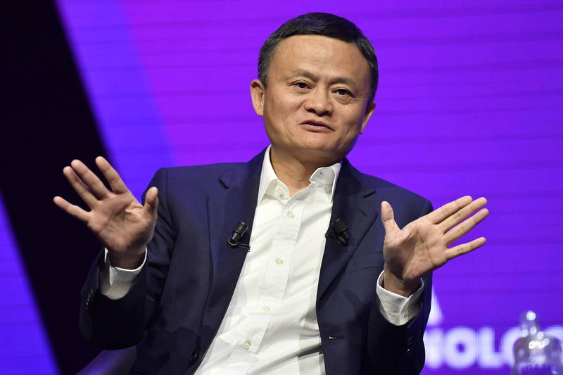 螞蟻集團IPO喊卡,連帶衝擊阿里巴巴股價驟跌,馬雲的財富也急轉直下。(歐新社)