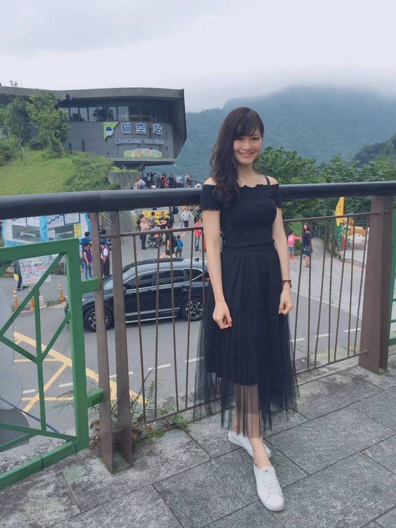 金融正妹召集令 元富證券 吳品誼