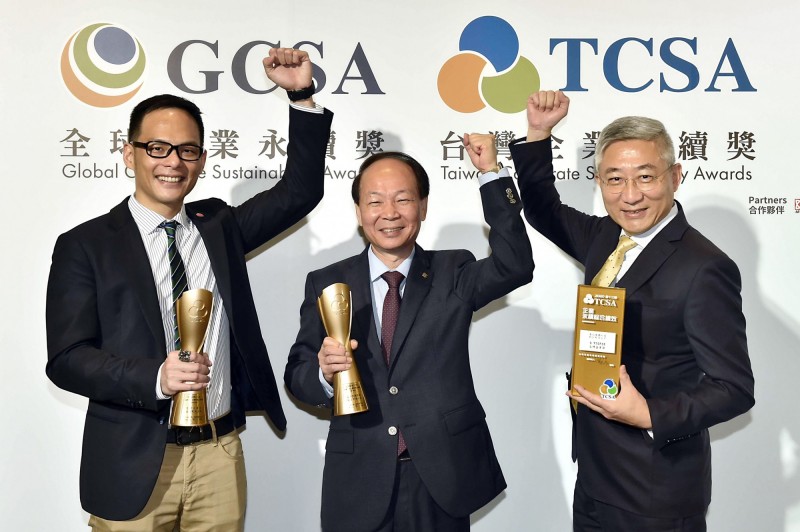 台灣企業永續獎，富邦集團囊括26項大獎。（富邦金提供）