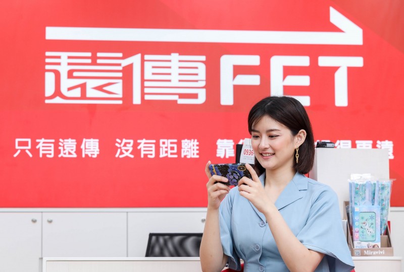 遠傳friDay服務搭韓流，直播韓音樂盛事MAMA搶商機。（遠傳提供）