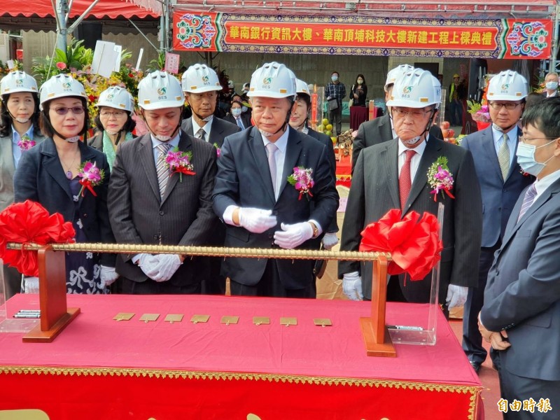 華南金融集團廠房上梁明年完工成工業區都更案首例 自由財經
