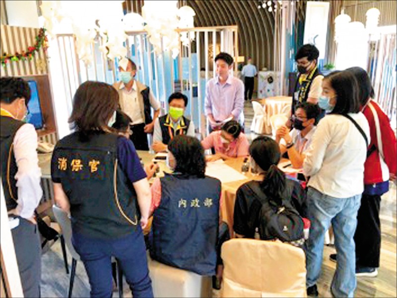 內政部會同行政院消保處等單位進行預售屋建案聯合稽查。（內政部提供）