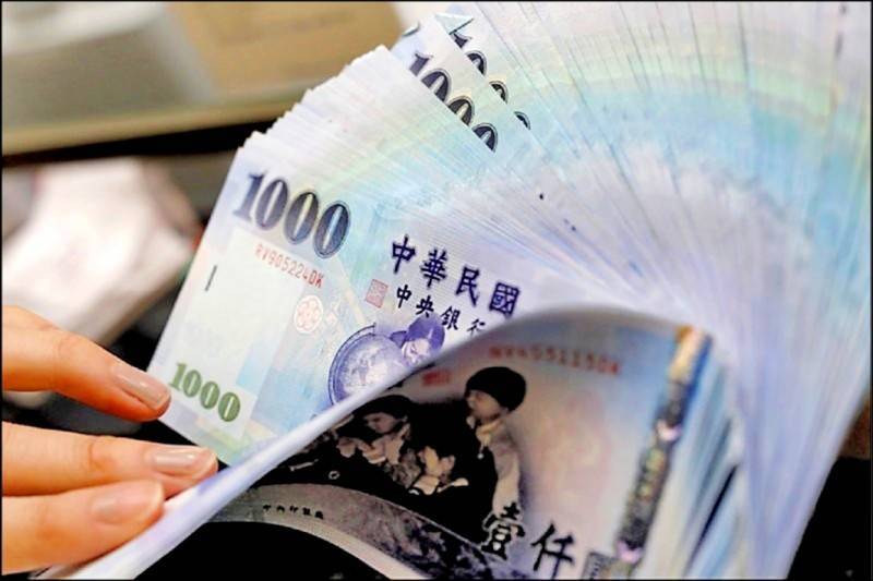 12/5重要財經新聞一覽 - 自由財經
