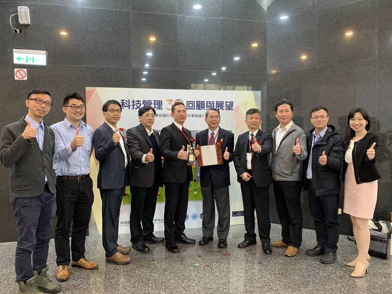 中華精測智動化事業處獲 科技管理獎 企業團隊唯一獲獎 自由財經