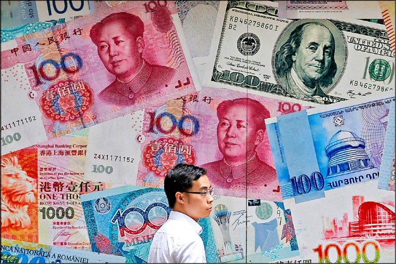 美國財政部週三公布最新半年度外匯政策報告,把瑞士和越南首次列入「匯率操縱國」,台灣也被列觀察名單。(美聯社)