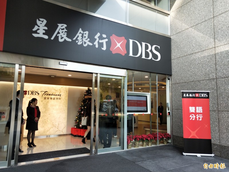 星展全球第三座科技研發中心在台灣成立，首次採用Coding Warrior Challenge徵才。（記者李靚慧攝）