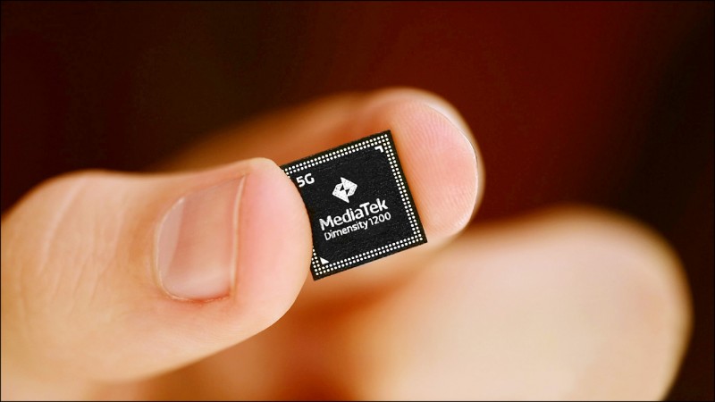 聯發科天璣1200系列5G系統單晶片。(聯發科提供)