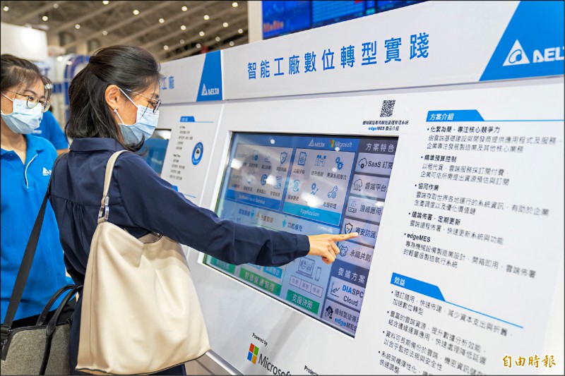 台達電與微軟、趨勢曾合作推出edgeMES機械設備製造營運管理系統，結合智慧製造、雲端、資安等三強實力。（資料照，記者陳柔蓁攝）