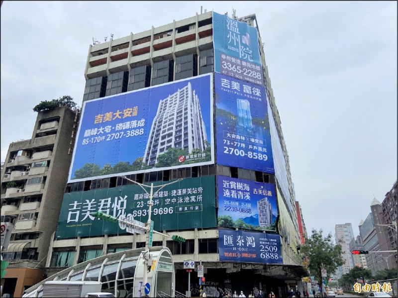 打炒房再出招》房屋稅免稅 排除法人、自然人限3戶