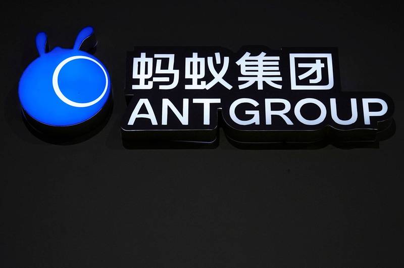 中國監管機構又對金融科技平台提出限制,螞蟻恐再受衝擊。(路透)