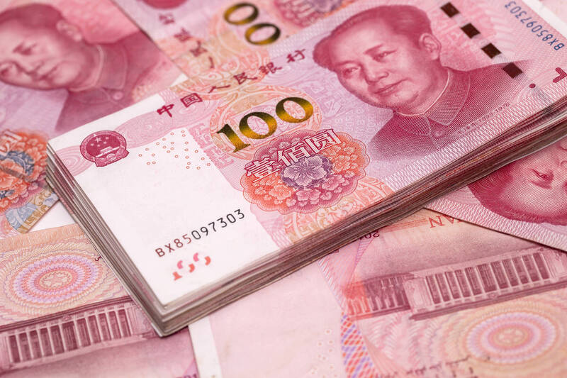 股市剉咧等？路透：中國今年志在處理「沉痾舊疾」 貨幣政策趨緊 - 自由財