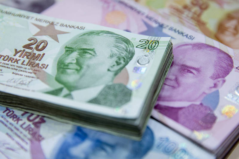 央行總裁遭革職 土耳其里拉暴跌15％ - 自由財經