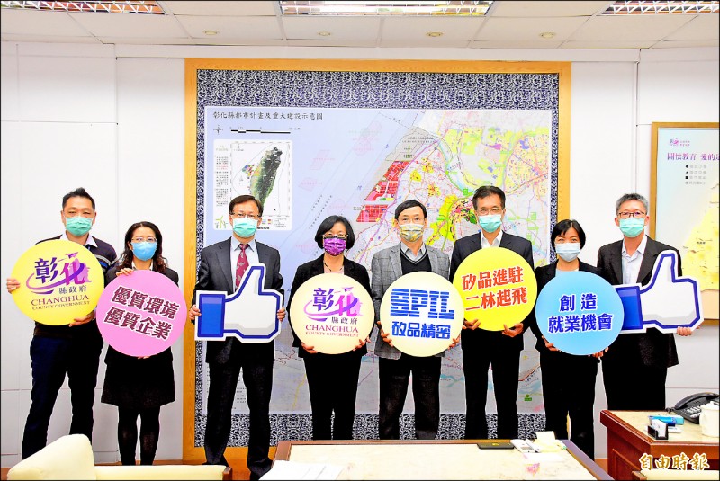 矽品精密將在中科二林園區興建新廠房，預估可為彰化縣創造7500個工作機會。（記者張聰秋攝）