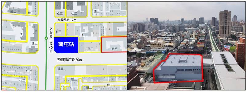 交通局展開南屯站土地開發基地招商。（市府提供）