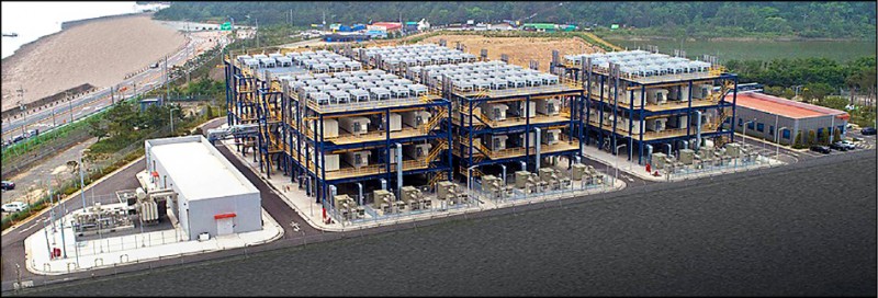 南韓「大山氫燃料電池發電廠」每年可以發電40萬兆瓦（MV），預估可提供16萬個家庭一年用電需求。（取自網路）