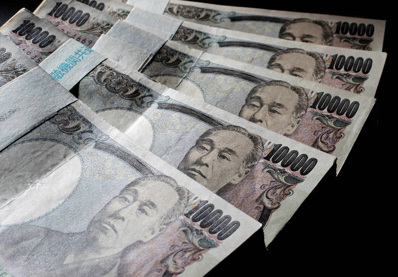 日圓疲軟不擔憂 日本央行總裁：有利日本經濟 - 自由財經