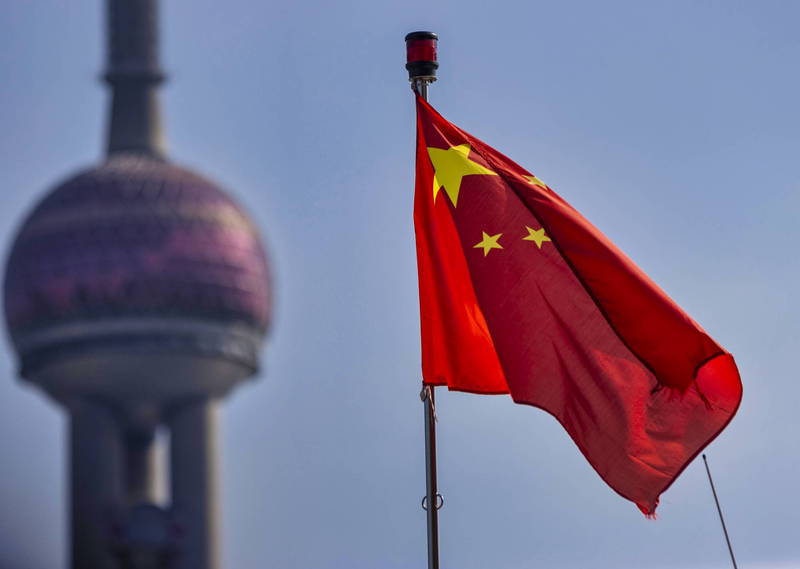 美財政部報告稱中國經濟復甦高度失衡、增長將無法持續。（歐新）