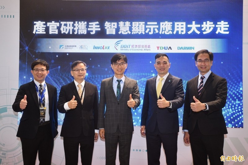 經濟部、工研院助攻   台灣透明Micro LED顯示擠身世界領先群 -