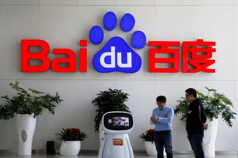 中國的國家互聯網信息辦公室表示,包括百度、騰訊發行的33個應用程式收集與服務無關的個資,已違反規定。(路透)