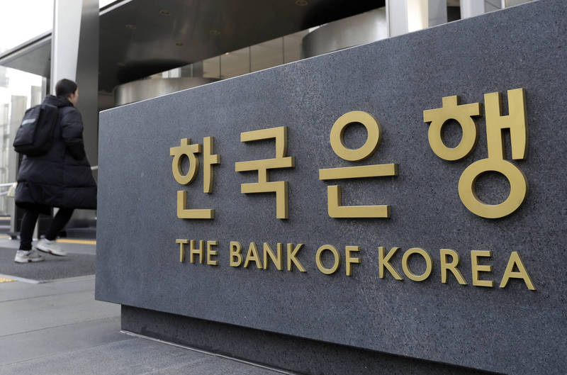 趕上數位貨幣浪潮 韓國央行要建構試驗平台 - 自由財經