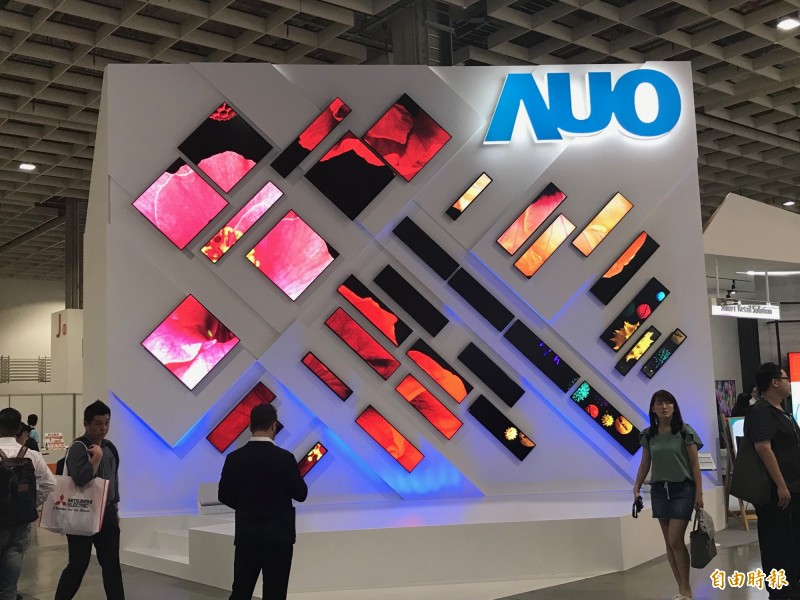 友達前10大股東勞退基金再度入列 自由財經