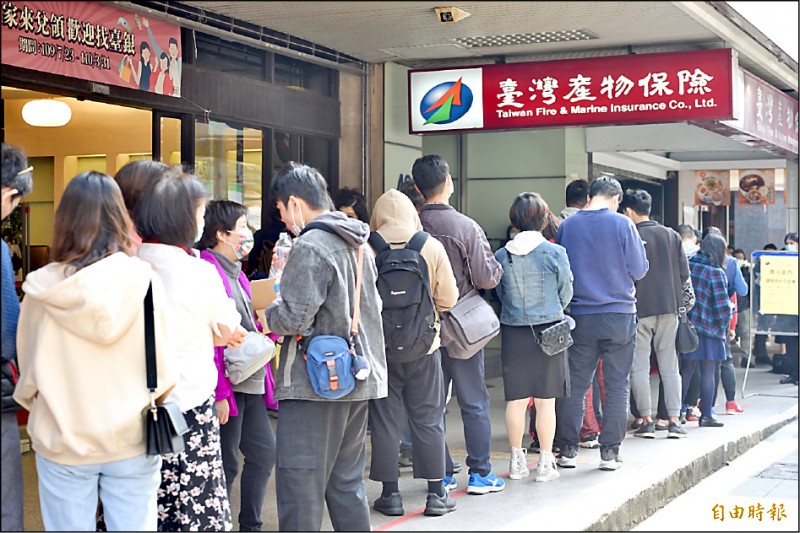 台產防疫保單熱賣。（資料照，記者羅沛德攝）