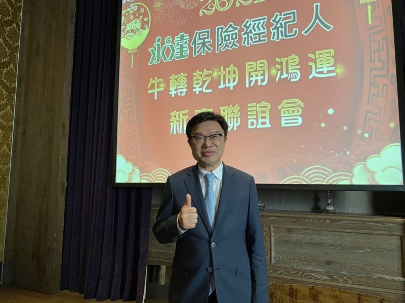 永達董事長吳文永。(資料照,記者巫其倫攝)