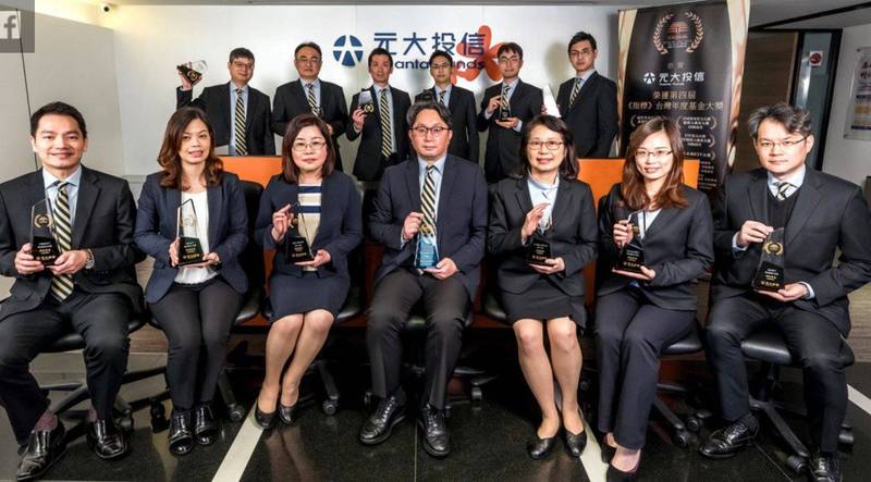 統一投信延攬ETF大將張美媛 發展ETF與多元金融商品 - Vimarsana News