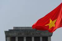 越南總理下令央行試行加密貨幣實施 - 自由財經