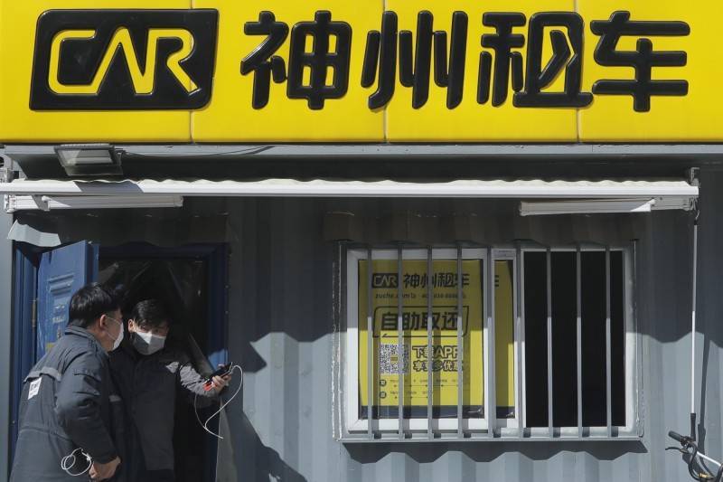 中國最大的汽車租賃公司「神州租車」。（示意圖，歐新社）