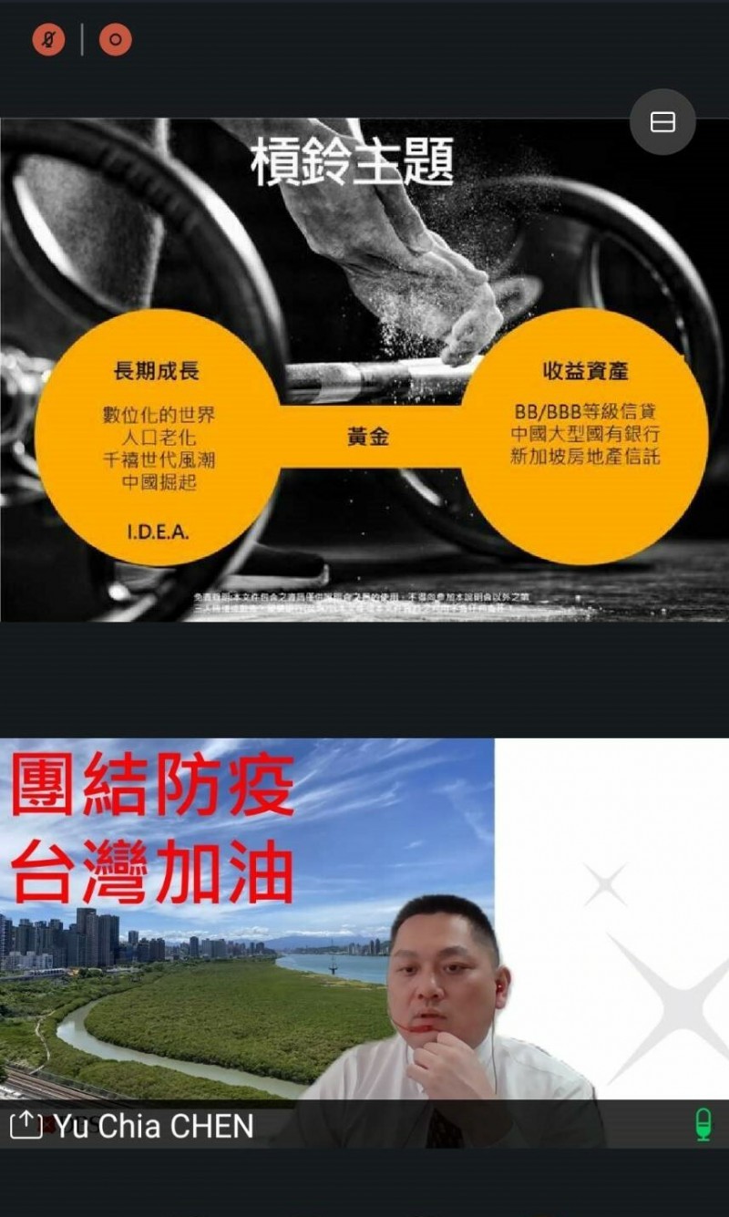 美股將泡沫？ 星展集團：續看好美股歐股- 自由財經