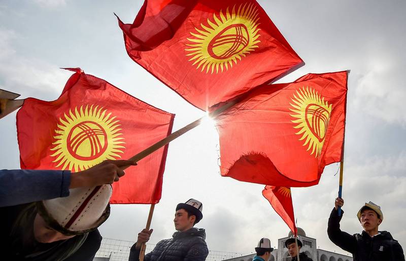 2020年2月,吉爾吉斯與中國間1項價值近3億美元的物流中心計畫告吹。吉爾吉斯國旗示意圖。(法新社)