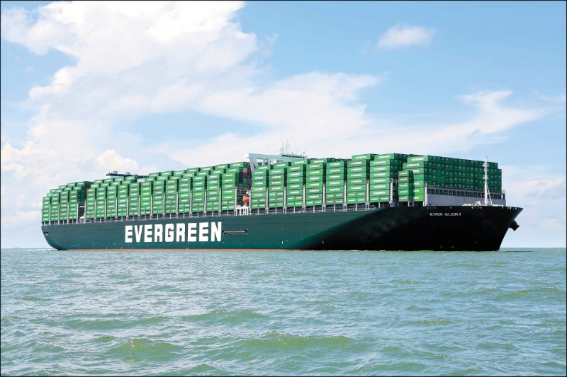 拜登要查D&D， 長榮指出，收費標準已報備，會全力配合。（長榮提供）