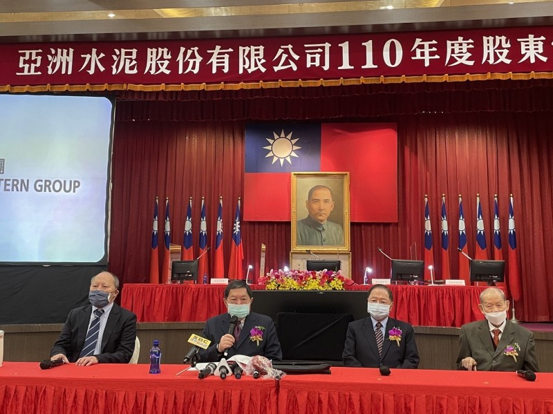 亞泥董事長徐旭東：想不出為何不投資亞泥 - Vimarsana News