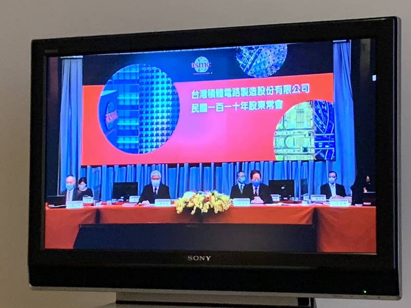 董事長劉德音致詞表示,今年台積電業績將成長2成以上,公司已準備好迎接未來幾年的持續成長,不變的目標是長期為所有股東創造最大股東價值。(記者洪友芳攝)