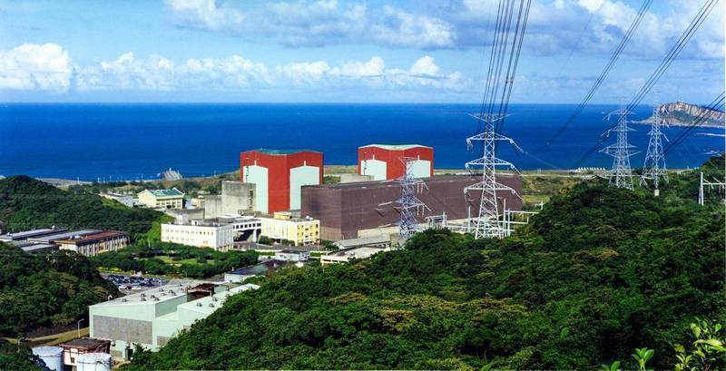 台電內控嚴重出問題 連3爆仍爽領4.4個月獎金 - Vimarsana News