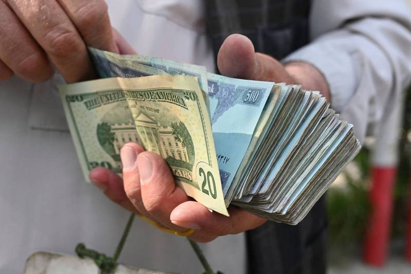 阿富汗變天央行總裁出逃 貨幣跌至歷史低點 - 自由財經