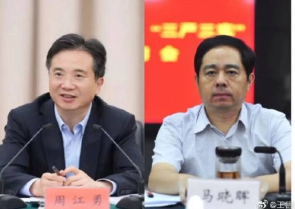 整馬雲整到自己?習近平之江新軍被搗  傳與螞蟻IPO有關