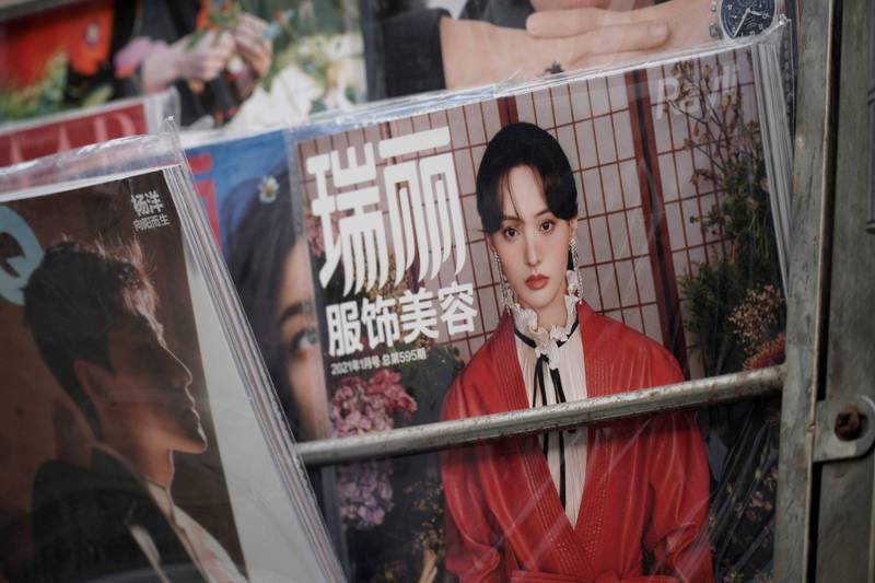 在中國，過度的炫富日益遭到仇視。圖為引發代孕棄養風波的中國女星鄭爽。（法新社）