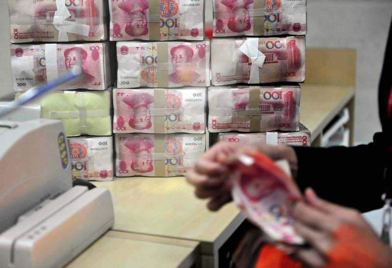 中國共同富裕讓企業及富豪膽戰心驚。(歐新社)