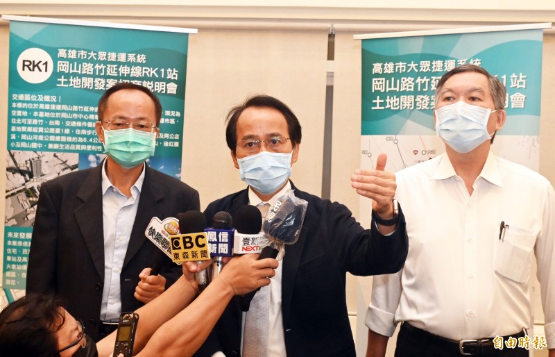 高雄副市長林欽榮表示，該標地位於高雄捷運岡山路竹延伸線RK1站西出入口之商業區，往南可至橋頭、高道市區，往北可至路竹、台南，交通條件優越。（記者張忠義攝）