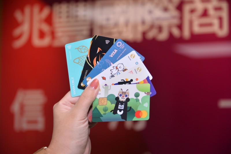 力推數位綁定！兆豐銀行宣布推出振興10倍券。（兆豐銀行提供）