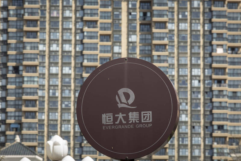 中國恆大的破產危機已成市場焦點。(示意圖,彭博)