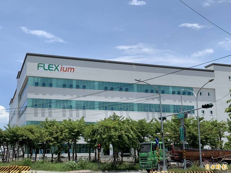 昆山斷電，台郡昆山廠被迫停工，花旗下修目標股價至155元，維持買入評等。（資料照）