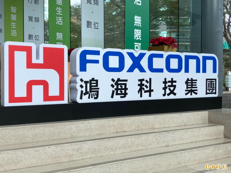 鴻海（2317）將在Lordstown Motors美國俄亥俄州廠生產和組裝電動車。（記者陳柔蓁攝）