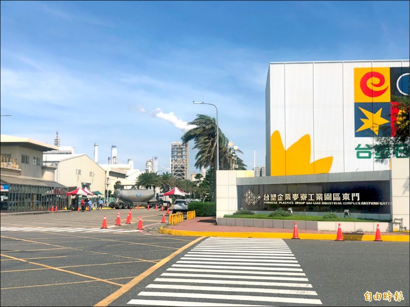 PVC帶旺 內外資看好台塑 - 自由財經