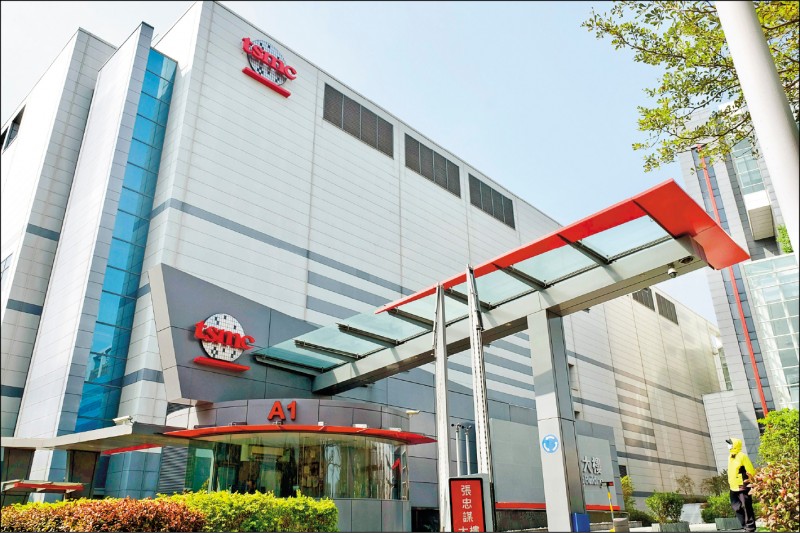 台積電將在日本熊本縣設廠,日媒表示,從經濟安全保障的角度來看,日本目前需要的是「安全乾淨」的車用半導體、而非最先進的半導體。(資料照)